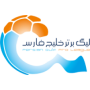 Persian Gulf Pro League