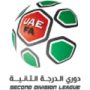 Division 2