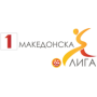 First League