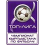 Premier League