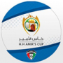 Emir Cup