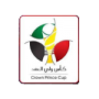 Crown Prince Cup
