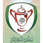 Coupe de la Ligue