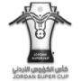 Super Cup